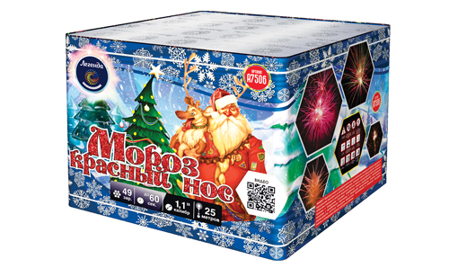  Батарея салютов Мороз Красный Нос  в Глазове