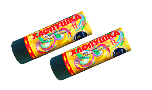  Пружинная хлопушка 11см с конфетти и серпантином  в Глазове