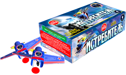  Летающие фейерверки Истребитель  в Глазове